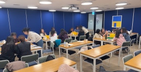 에듀파이교육센터