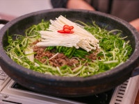 약선흑염소 창녕점