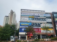 대치명인스카이앤와이키사이언스중고등수학과학전문학원