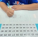 용죽메타수학학원