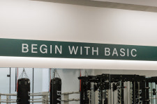 대전베이직복싱