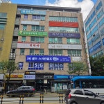 sg골드스크린골프 오산점