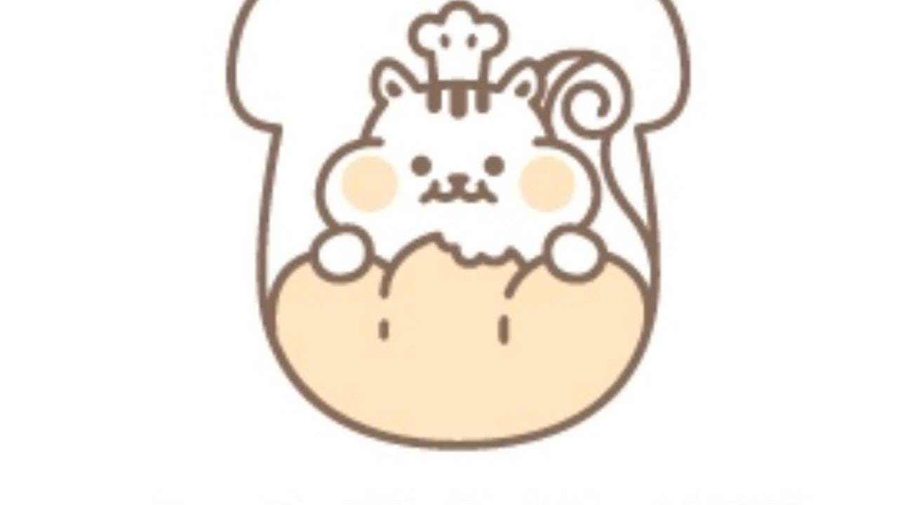 수비네빵