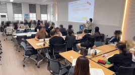 에듀파이교육센터