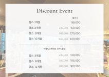 찐핏투엔티