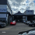 카스터 김포본점