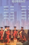 엘앤제이장례케어 - 2821 | 케이ESG장례산업융합연구소