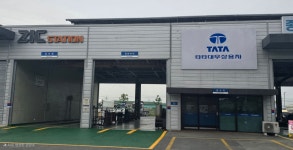 타타대우상용차 부경트럭모터스