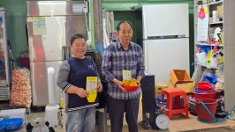 진주상회