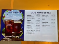 파리바게뜨 흥덕IT밸리점