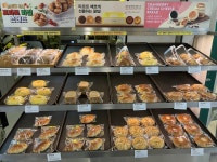 더베이크 서초점