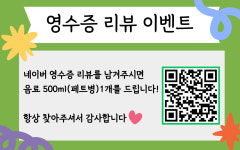 이가돈가