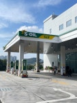 S-OIL 로드801주유소