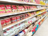 나들가게중앙마트