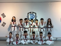 대호태권도체육관