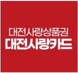 휴베이스 반석봄약국