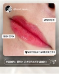 용인 기흥 포레스트뷰티 눈썹&속눈썹