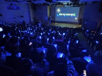 스마트해법수학 시범우성점