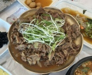 수라원