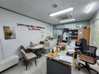 로얄공인중개사사무소