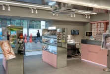 하파크리스틴 올리브영 압구정로데오점