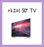 크로커다일천안역점 | KT 케이모바일 천안역점