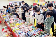 푸르미르익스트림태권도장