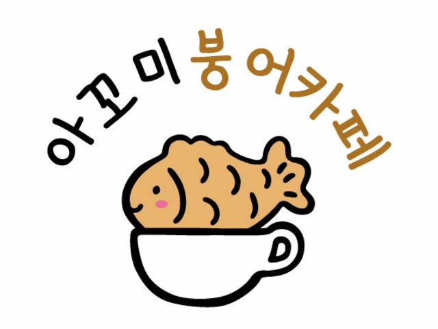 카페쉼