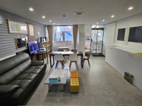 해빛공인중개사사무소