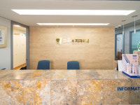 고운이치과의원