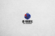 준태권도장