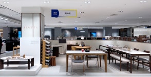 지아띠 현대백화점 킨텍스점