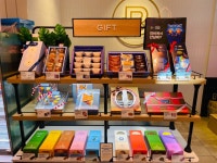 파리바게뜨 구미역점