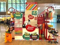 위니비니 김해공항점