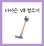 크로커다일천안역점 | KT 케이모바일 천안역점