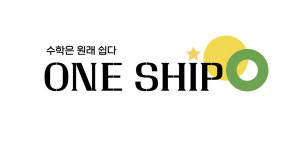 브레이닝원격학원