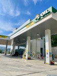 S-OIL 로드801주유소