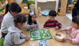 민락양지어린이집