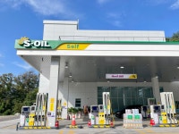 S-OIL 로드801주유소