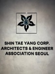 신태양건축사사무소