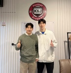 케이앤에스K&S스킬풋볼아카데미 | 케이앤제이풋볼아카데미