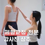 필라테스B 울산 매곡점