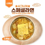 오렌지PC 진안점