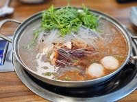 솔잎가든