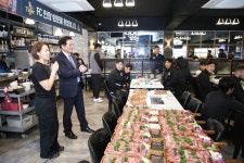 연길양꼬치&칭따오