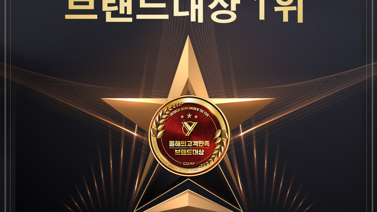 익선동자갈치
