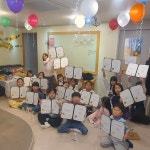 신정모짜르트음악학원