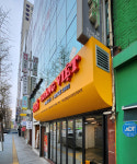 대진광고인쇄사 | 대진광고기획