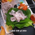 군산횟집 선주네포차 세꼬시물회