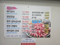 오투정